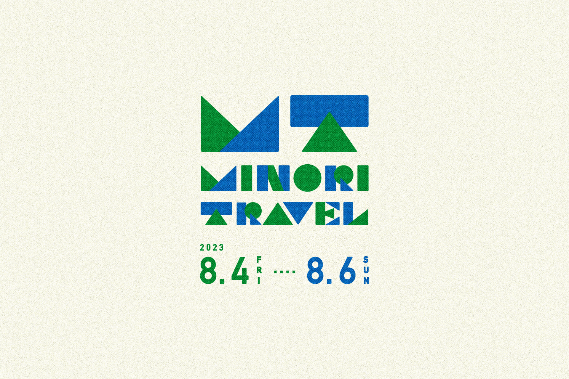 『ミノリトラベル』が3年8ヶ月ぶりに旅行イベントを開催