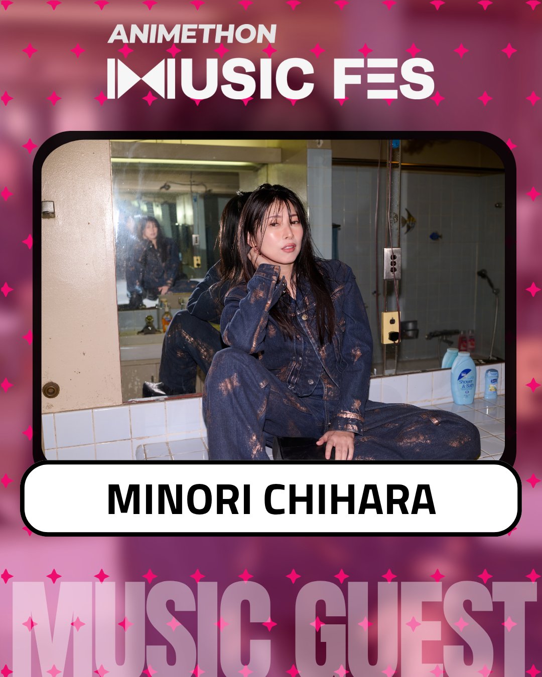 茅原実里 Animethon 出演