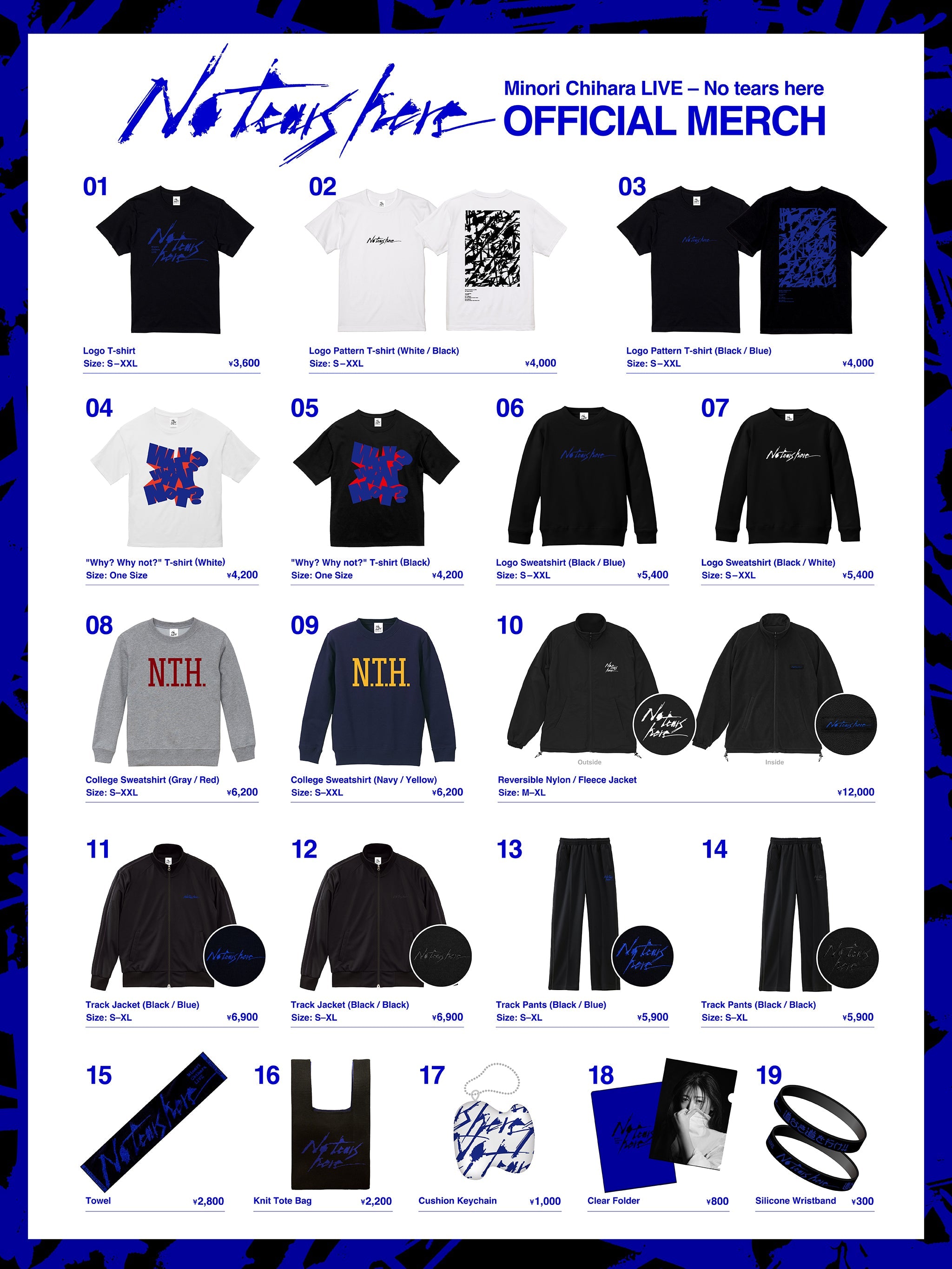「Minori Chihara LIVE – No tears here」グッズが解禁、先行オンライン販売もスタート