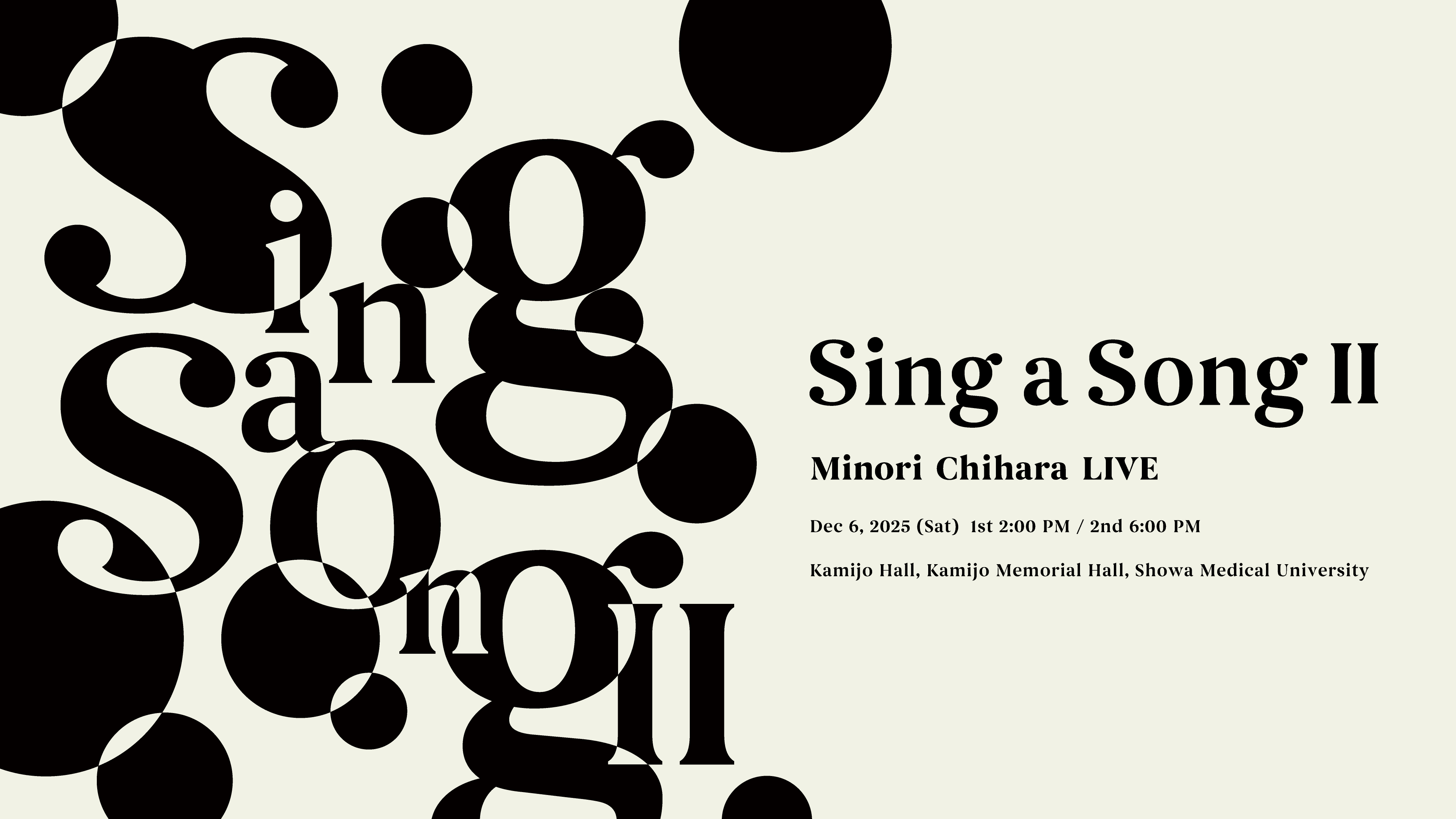 「Minori Chihara LIVE – Sing a Song II」当日券情報