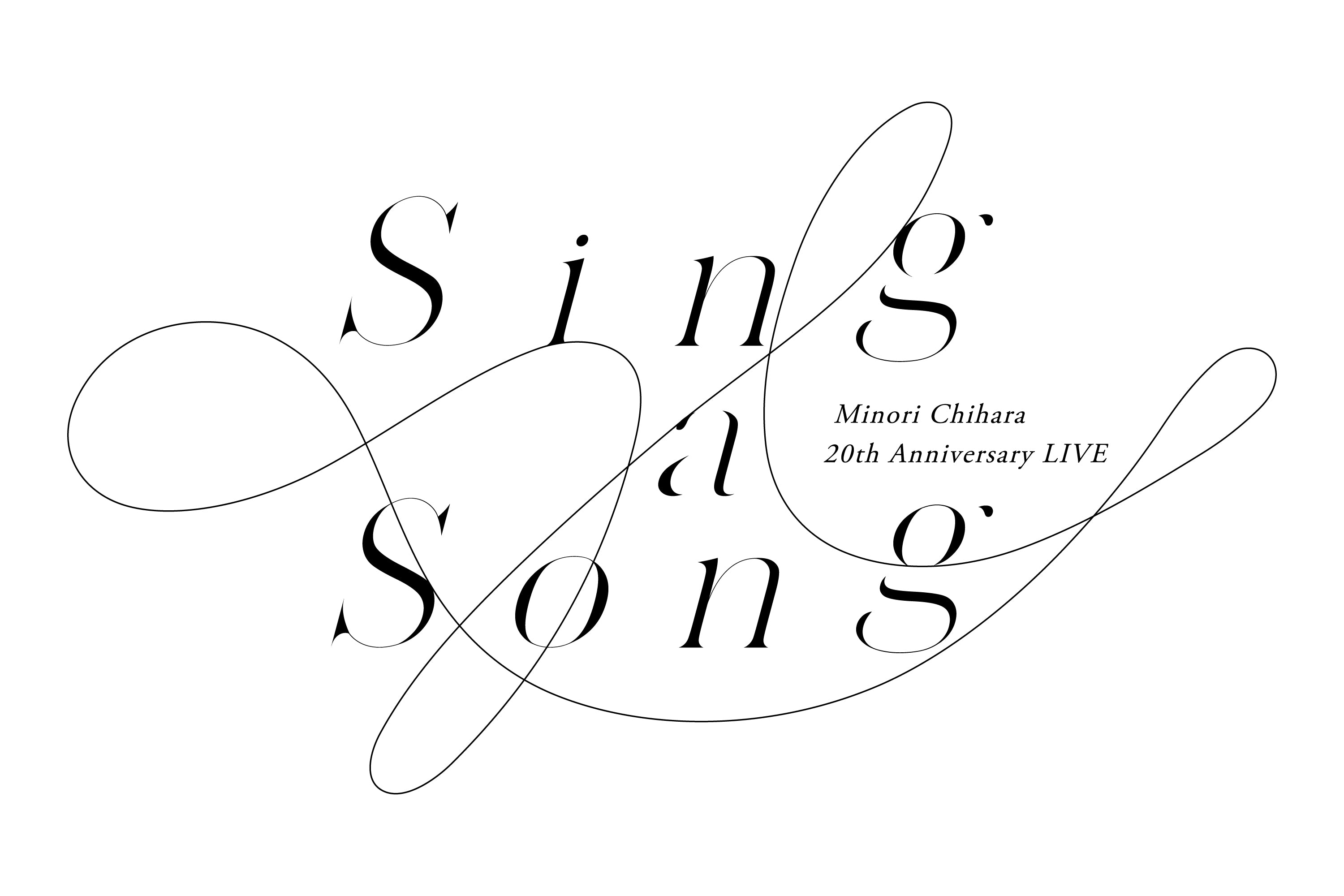 「Sing a Song」タイトル&ロゴ公開