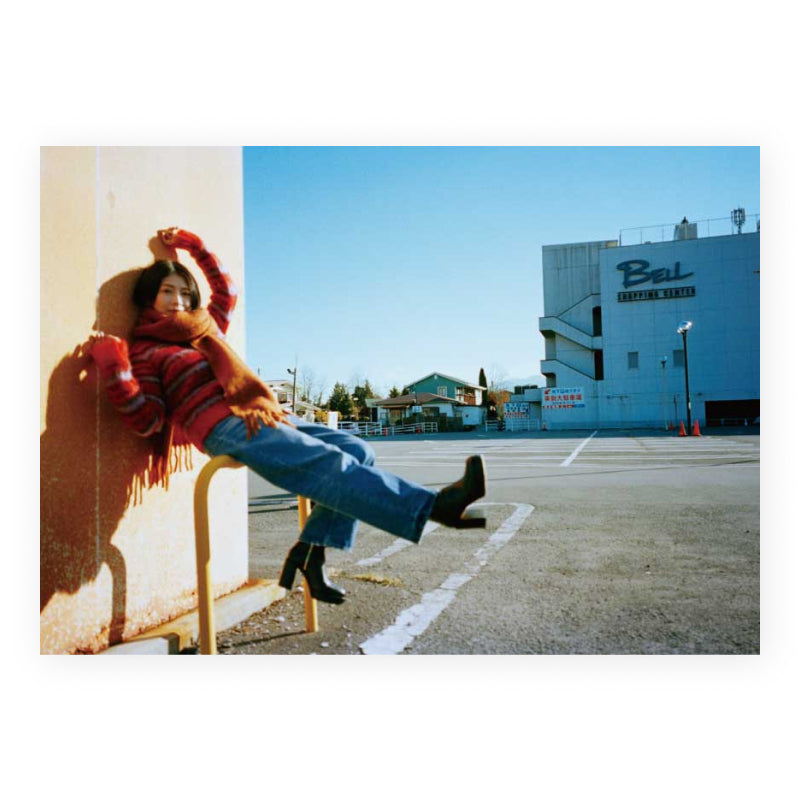 ヘルプミー – パンフレット