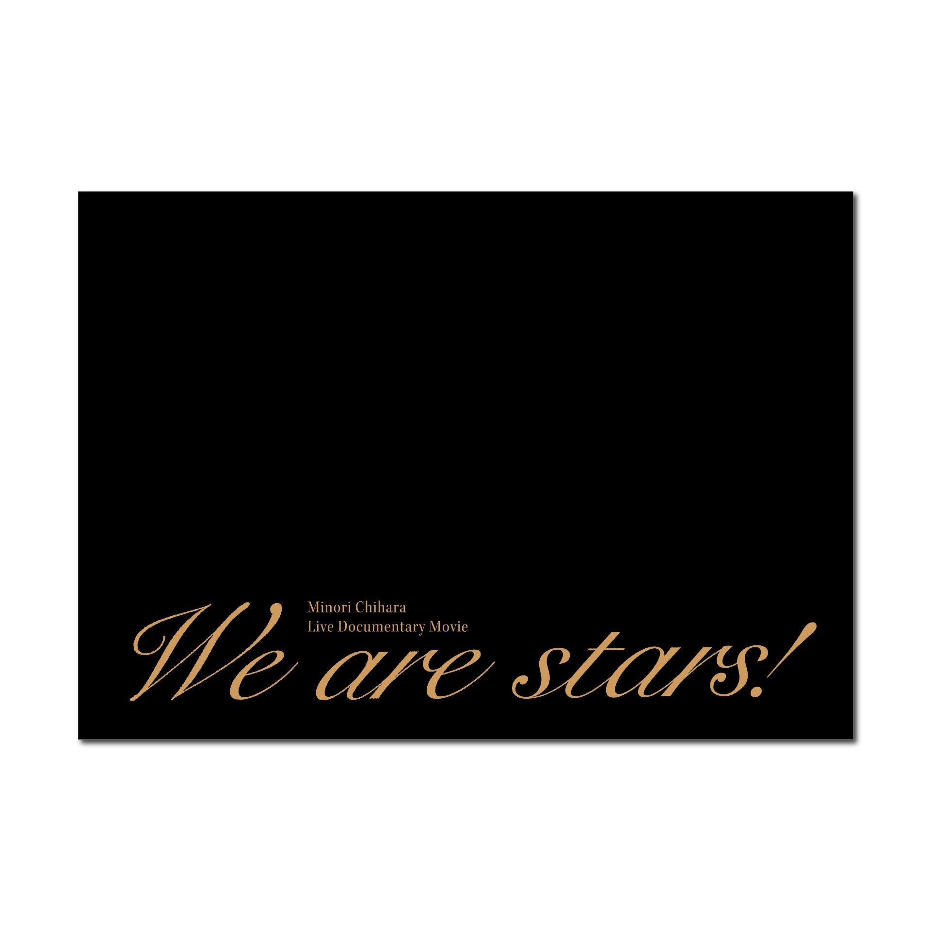 We are stars! – パンフレット