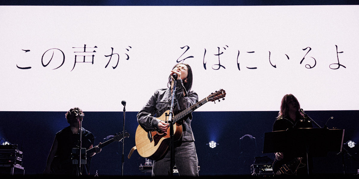 Minori Chihara: No tears here