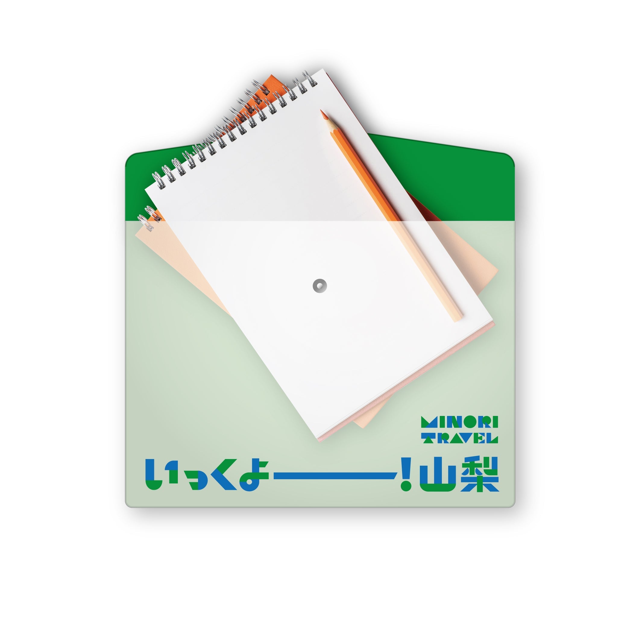 ミノリトラベル – 便利なエンベロープケース