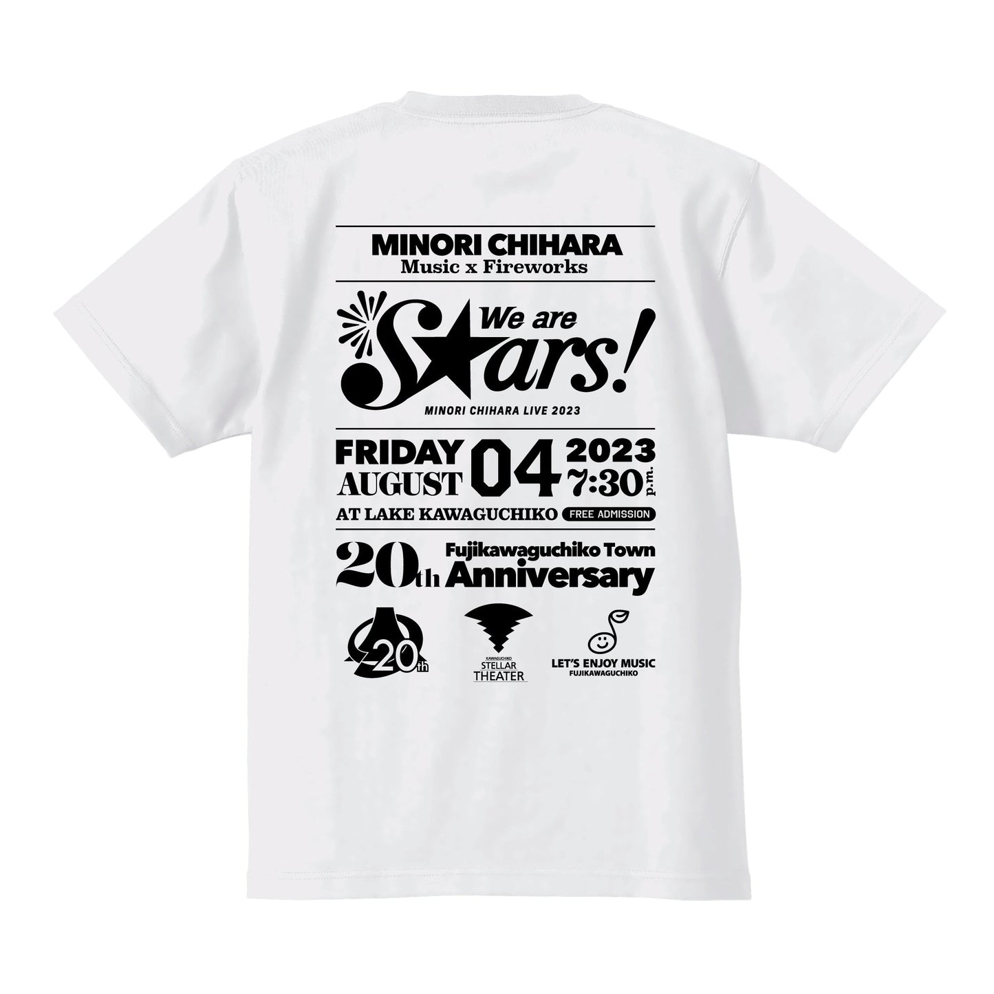 茅原実里 × 富士河口湖町 コラボTシャツ