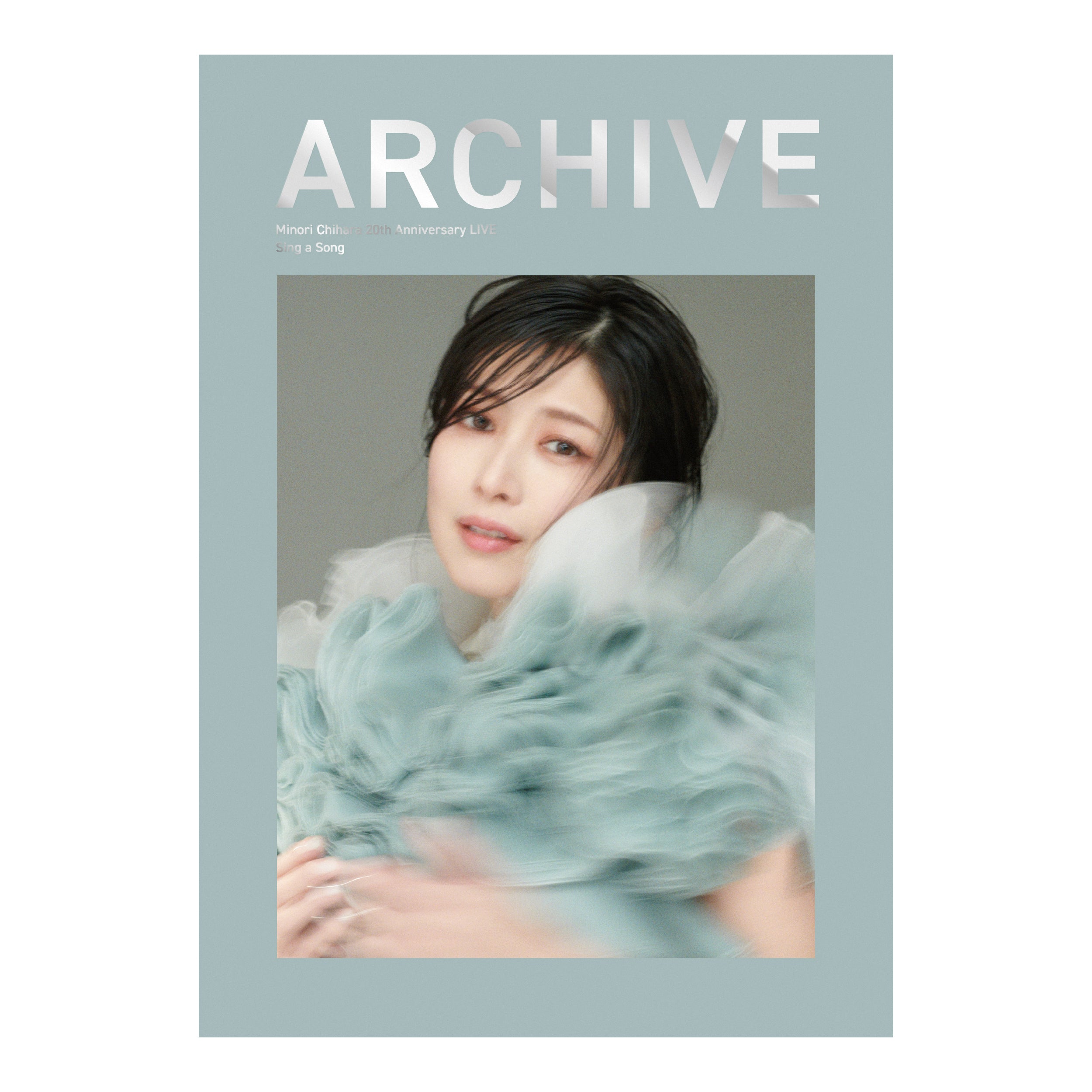 Sing a Song – ARCHIVE