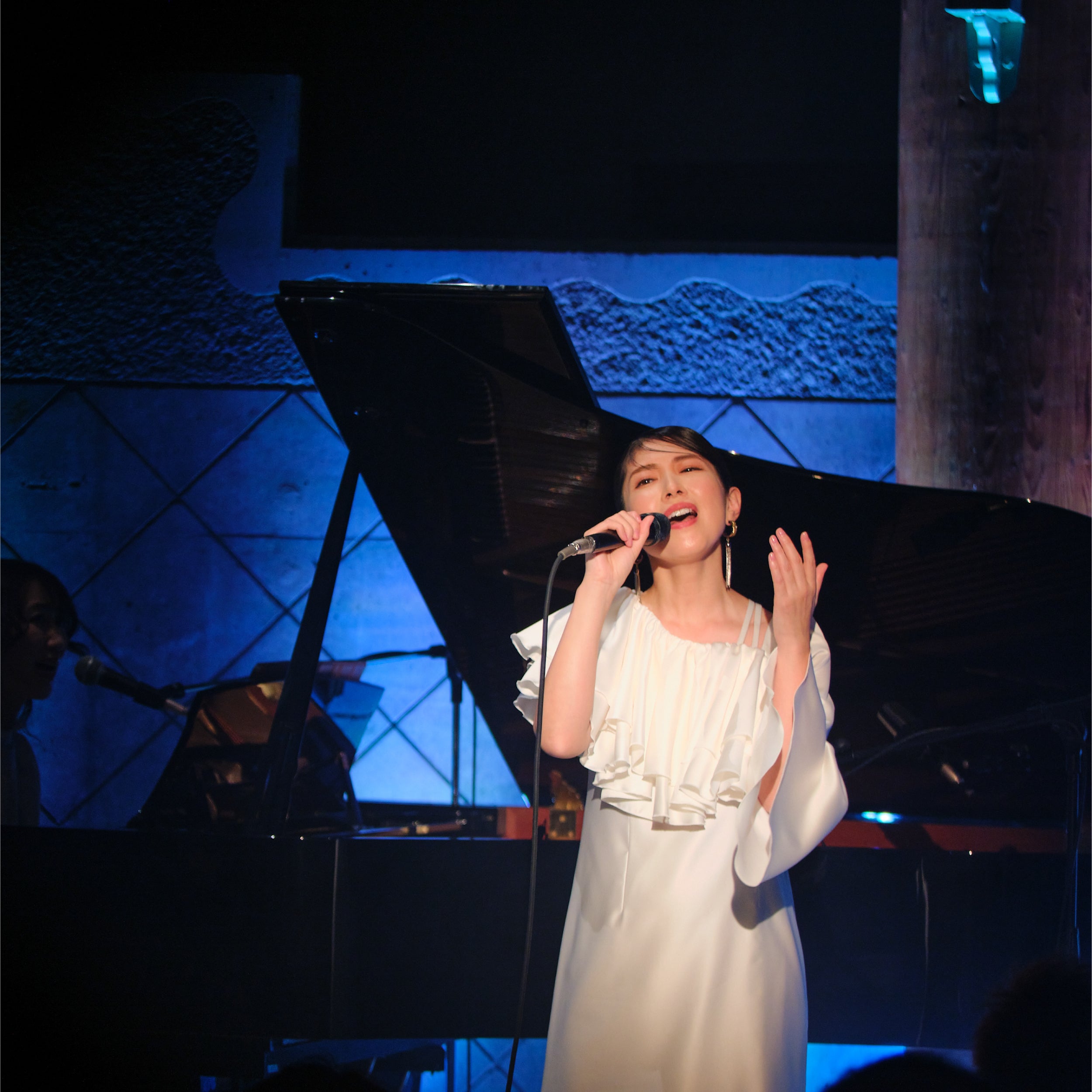 Sing a Song – ARCHIVE