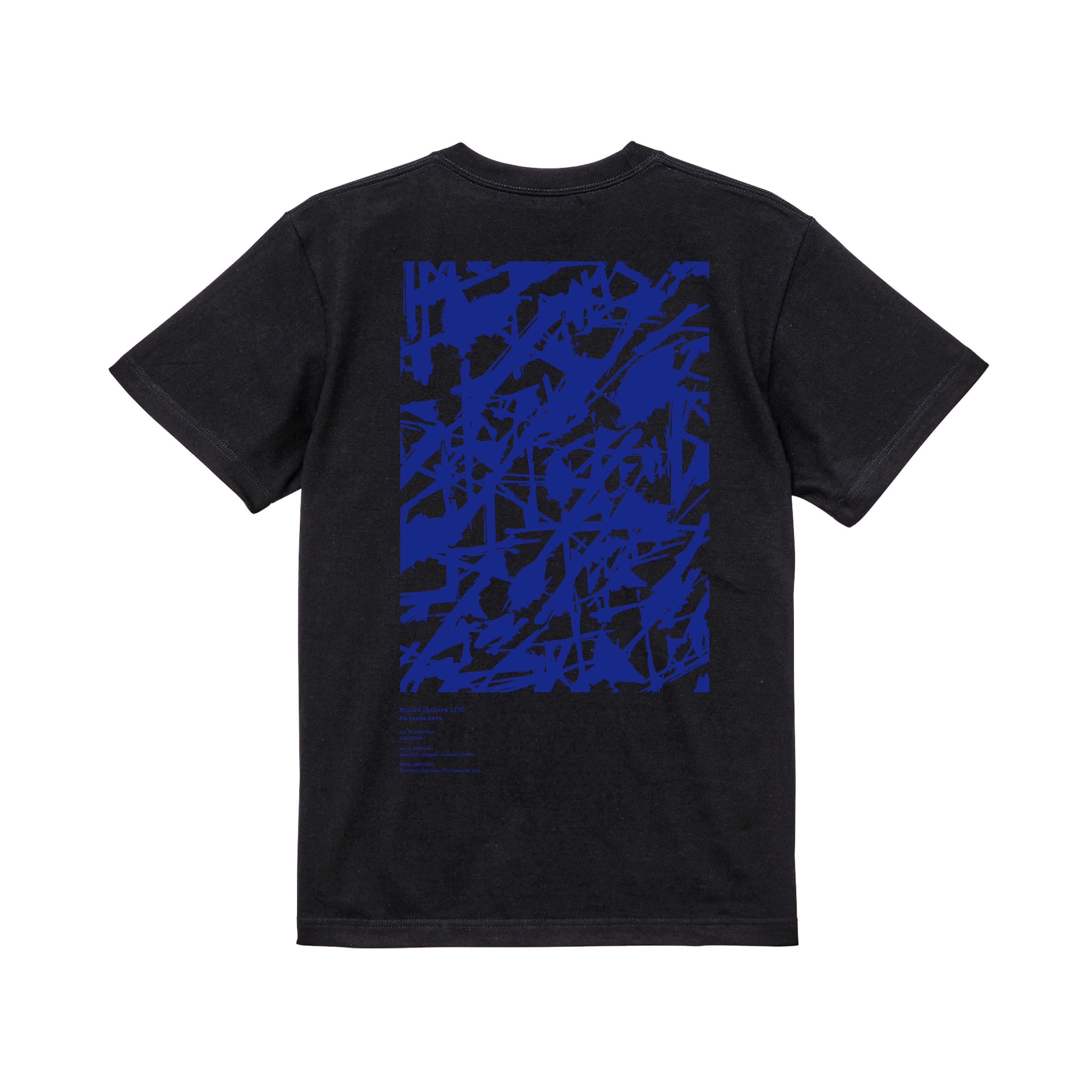 No tears here – Logo Pattern T-shirt (Black / Blue)
