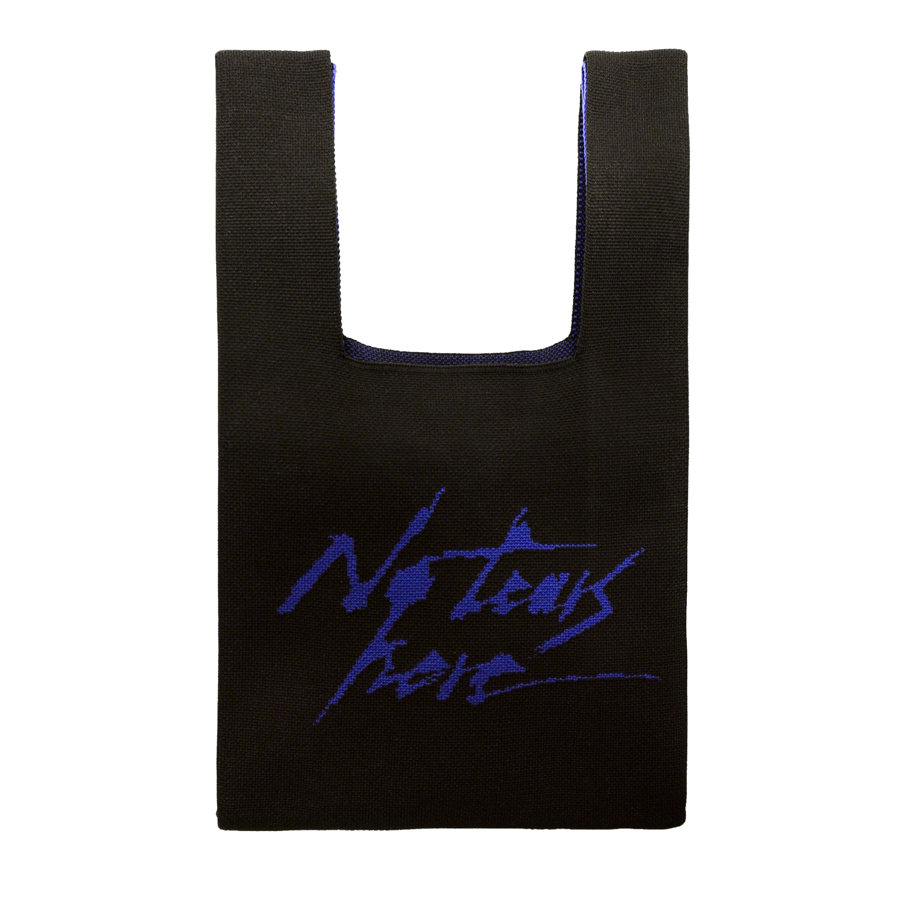 No tears here – Knit Tote Bag