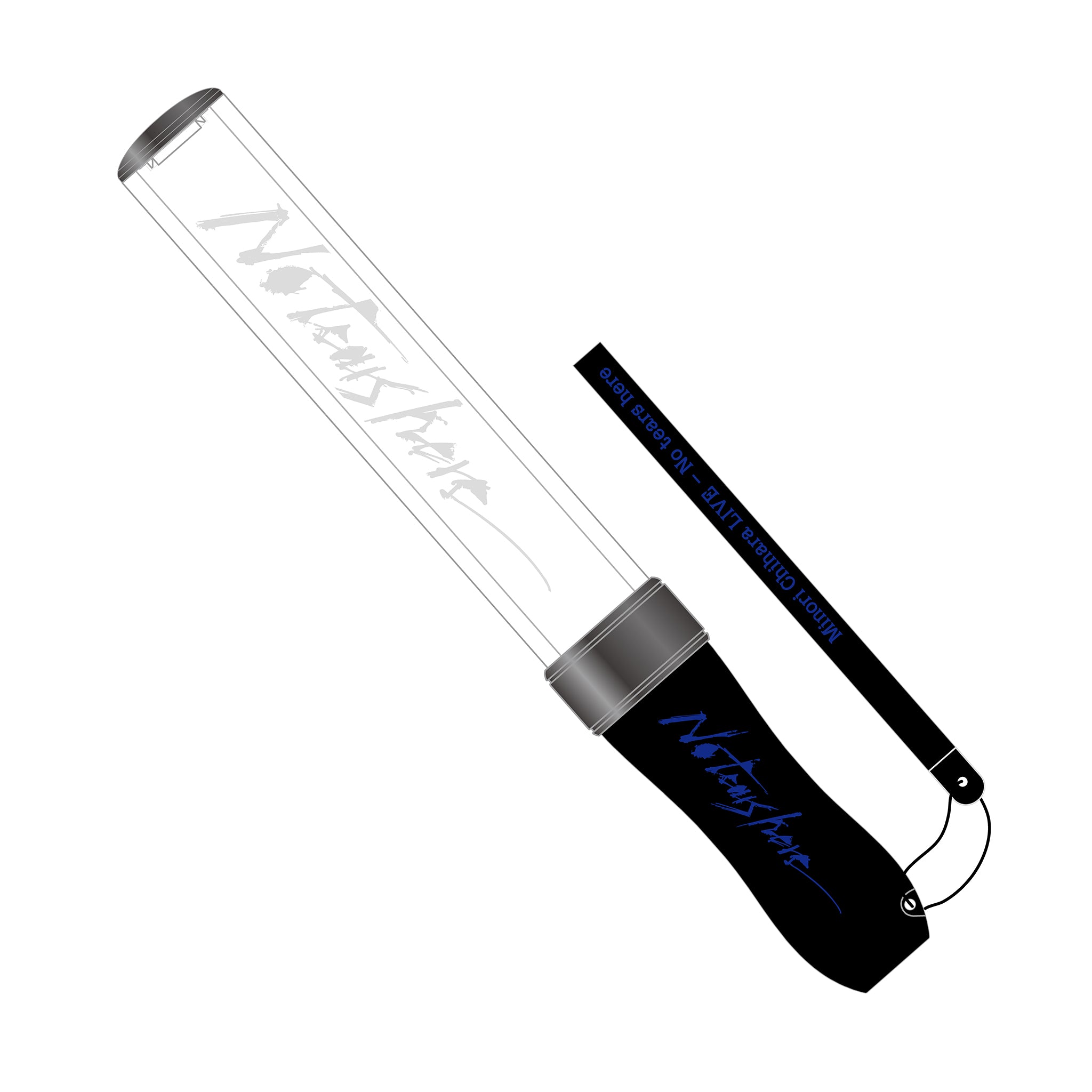 No tears here – Penlight