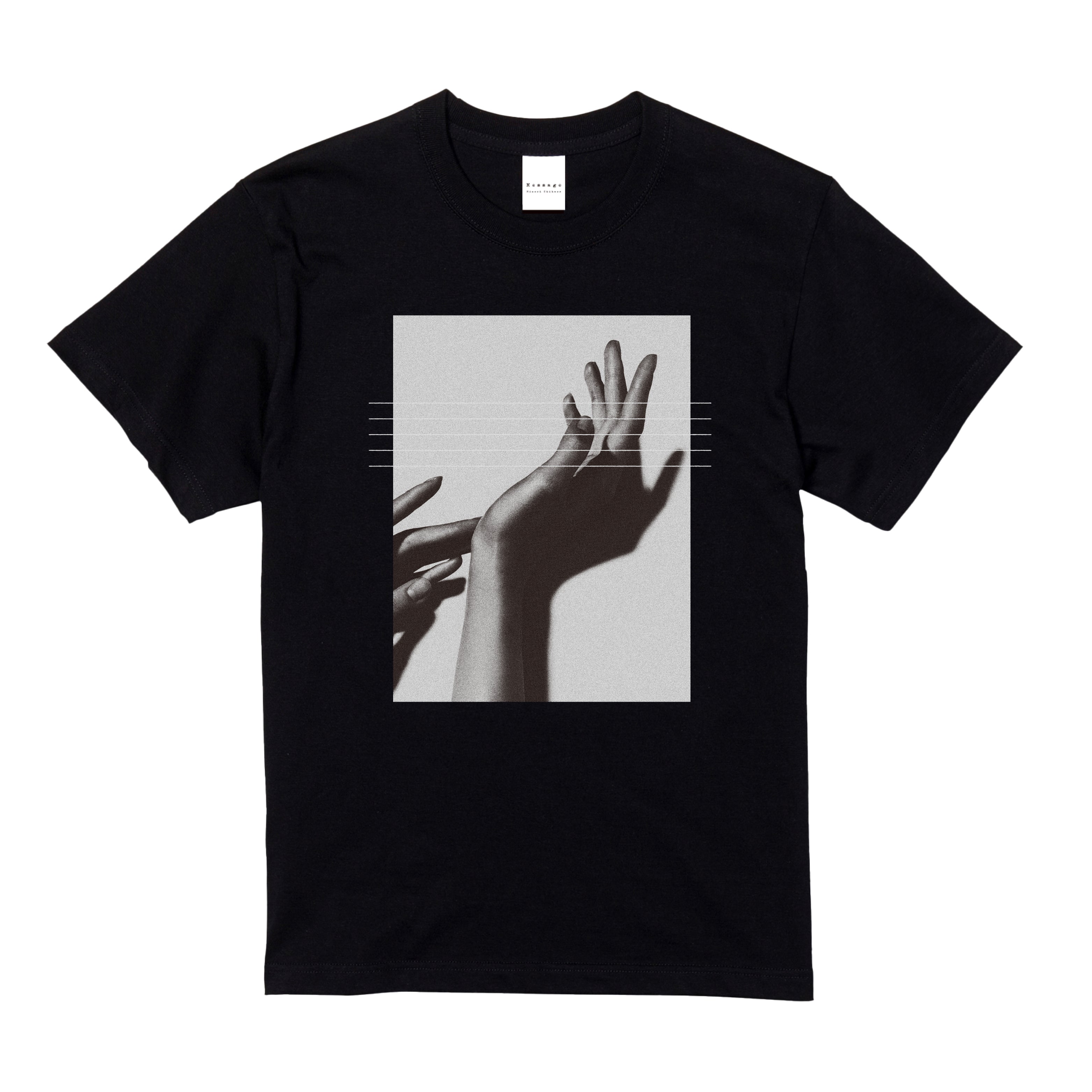 No tears here — Message T-shirt