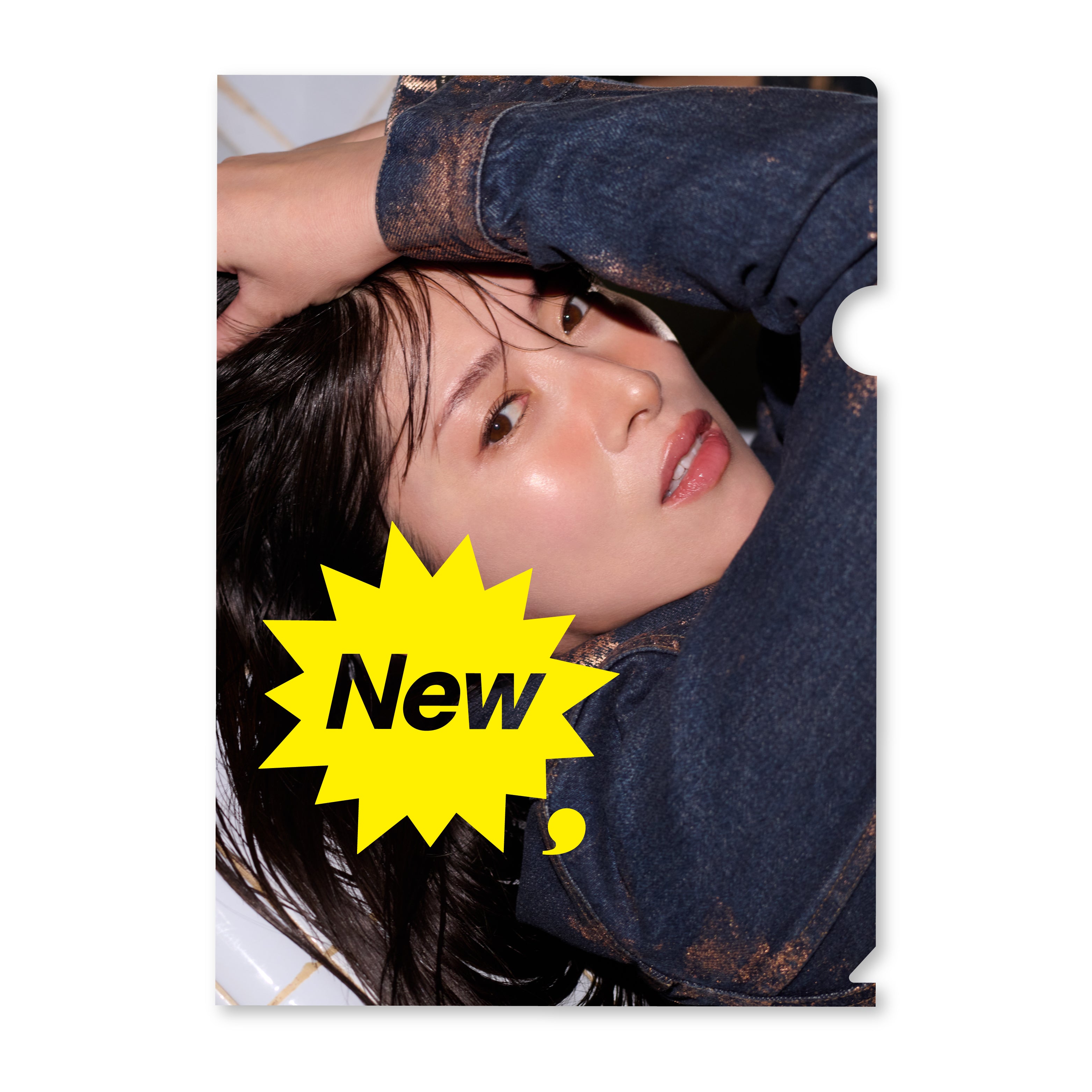 New me, — Clear Folder