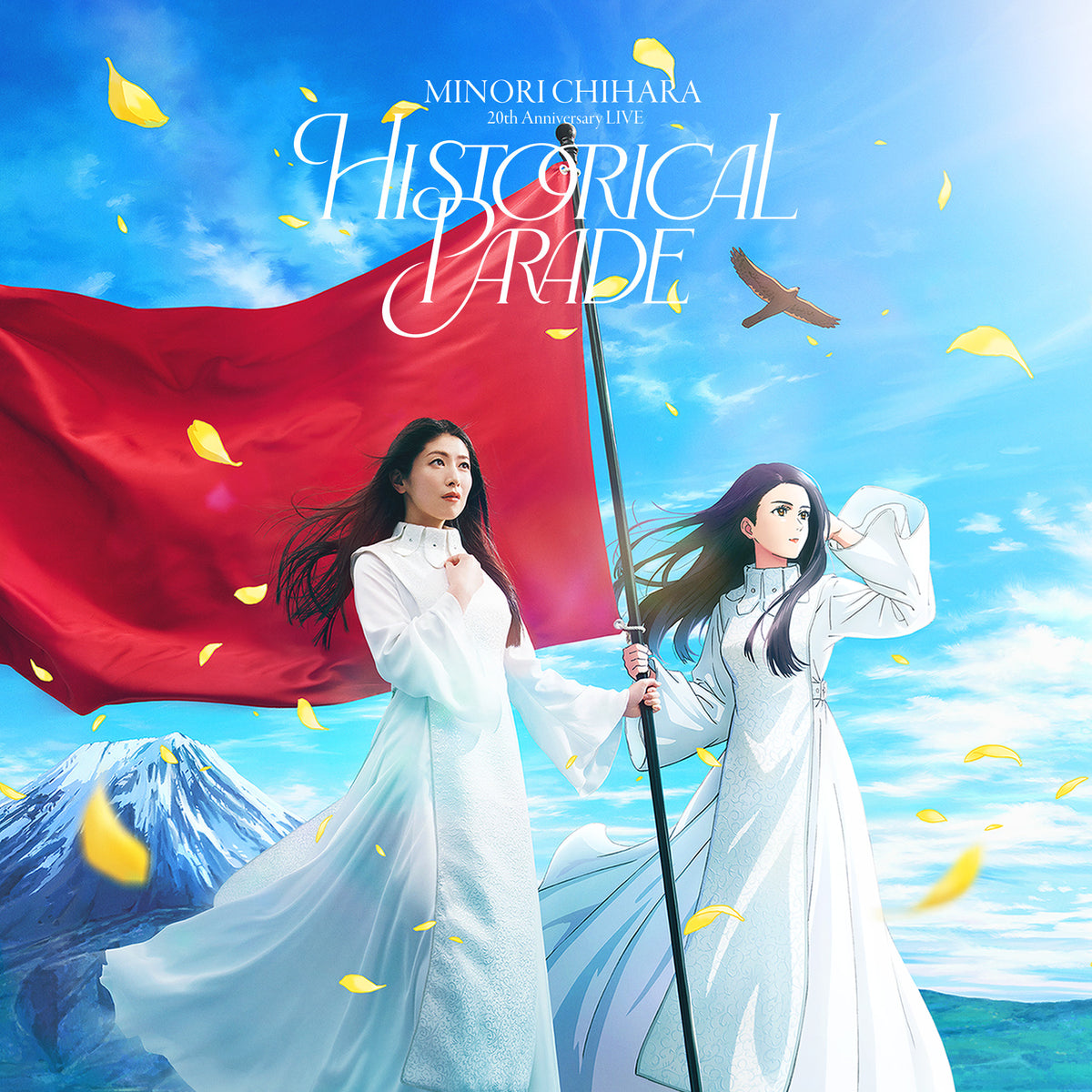 あにゃまる探偵キルミンずぅ / ポチ姉さん2 ガレージキット (WindWoods  