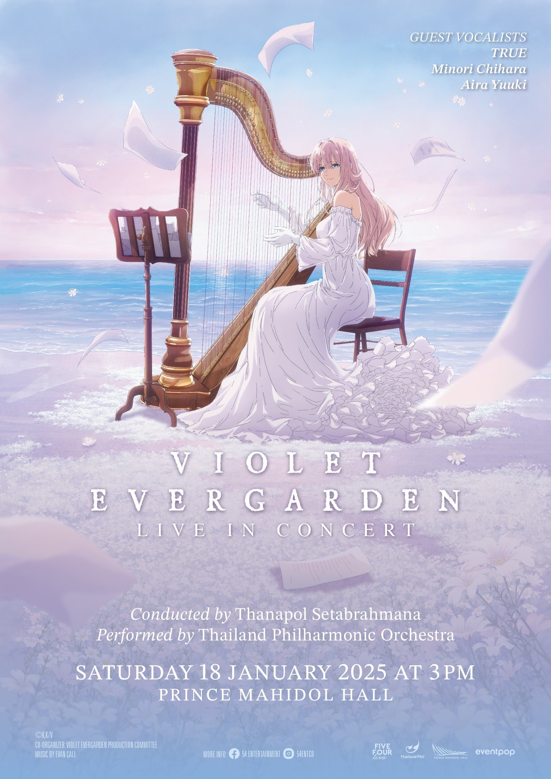 KV_Violet_Evergarden-
