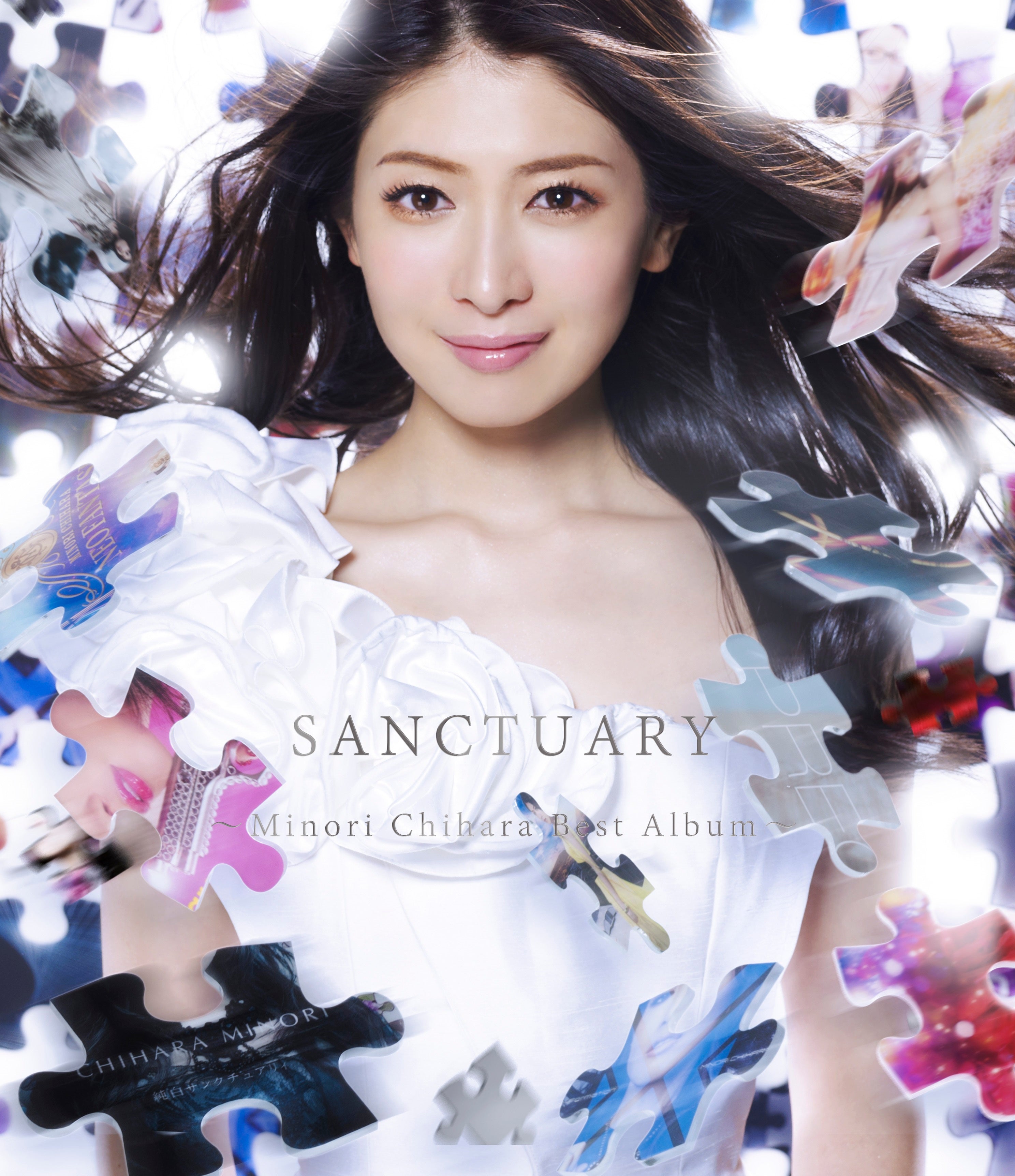 SANCTUARY ～Minori Chihara Best Album～