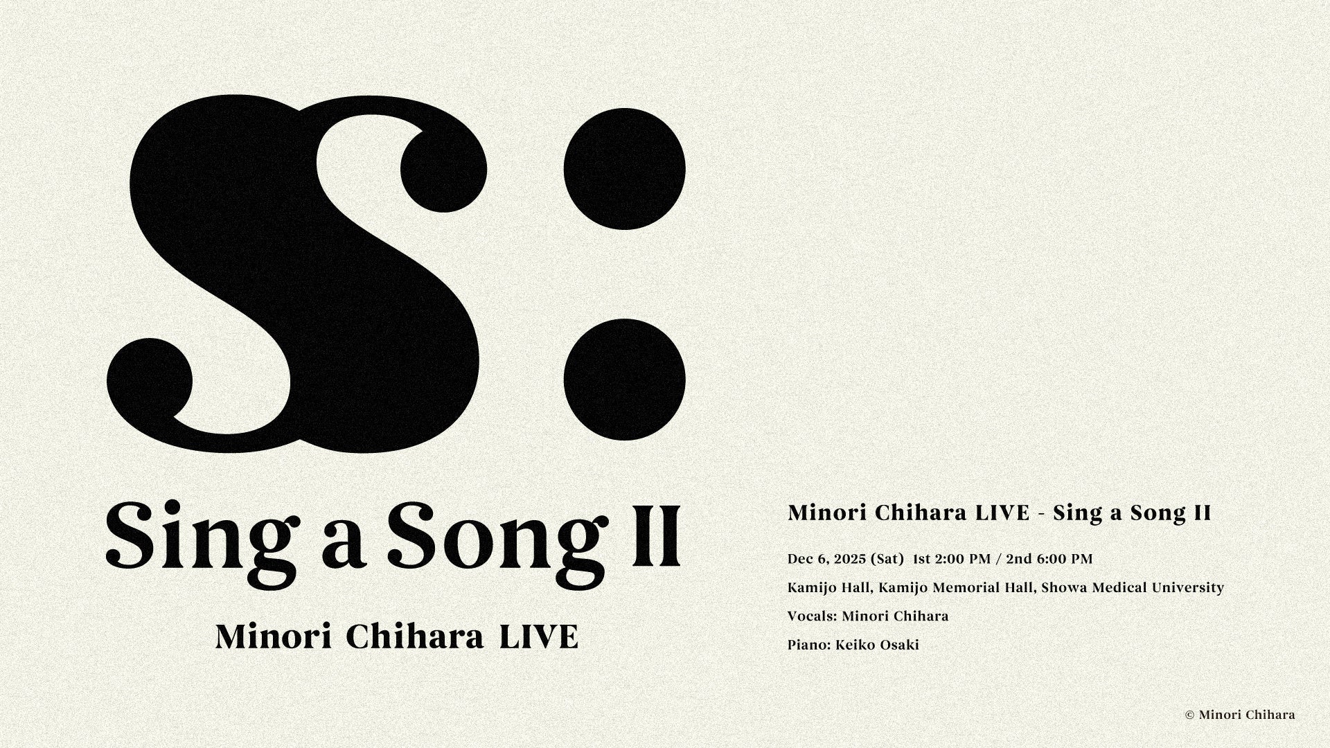 「Sing a Song Ⅱ」グッズが販売決定