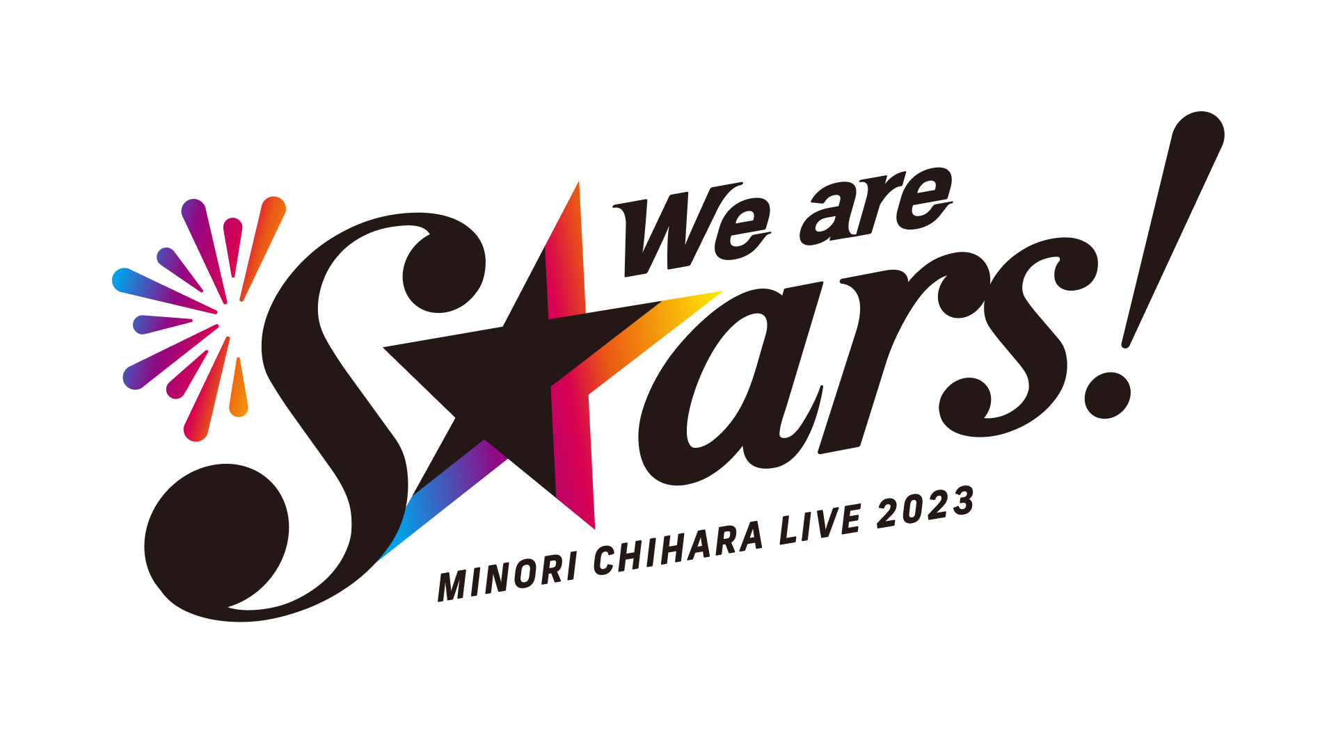 【重要】『茅原実里 LIVE 2023 "We are stars!"』会場変更のお知らせ