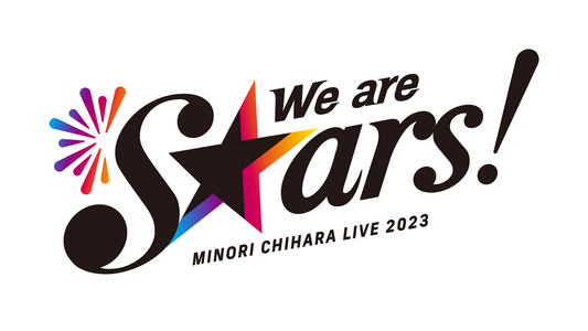 『茅原実里 LIVE 2023 "We are stars!"』デジタル入場整理券配布のお知らせ