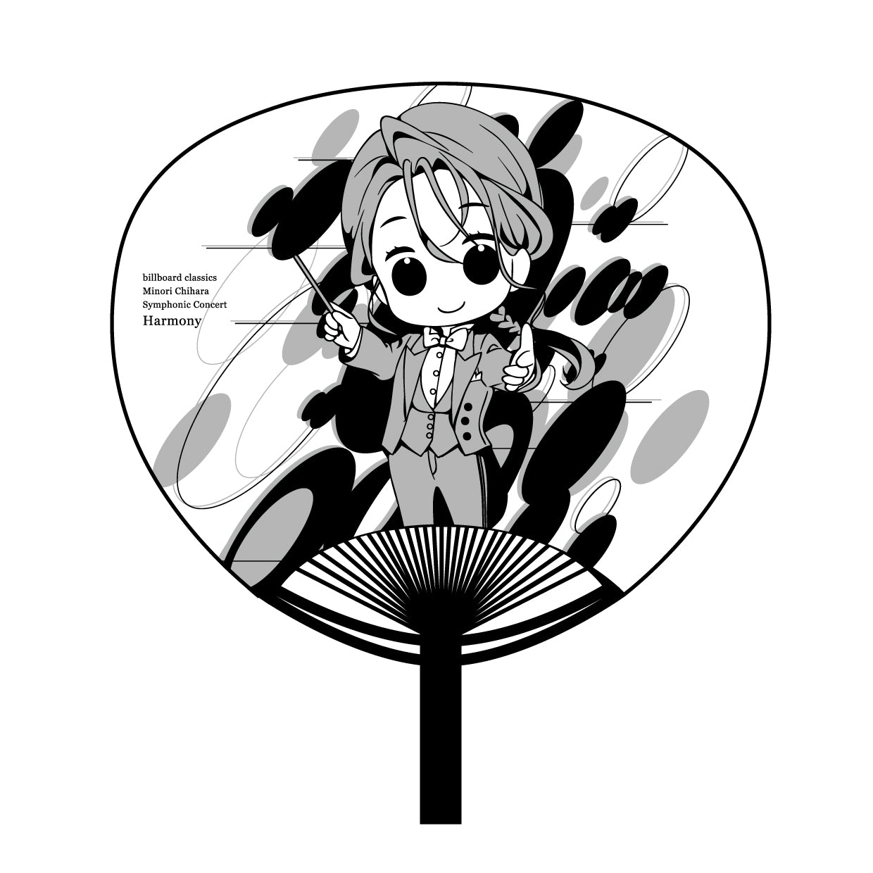 Harmony Japanese fan