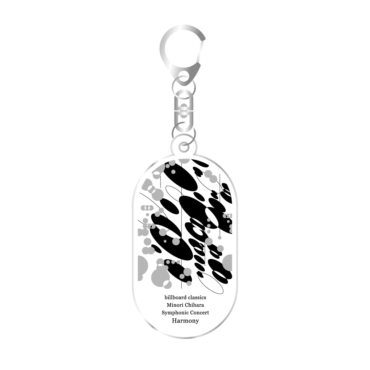 Harmony Symbol Acrylic Keychain