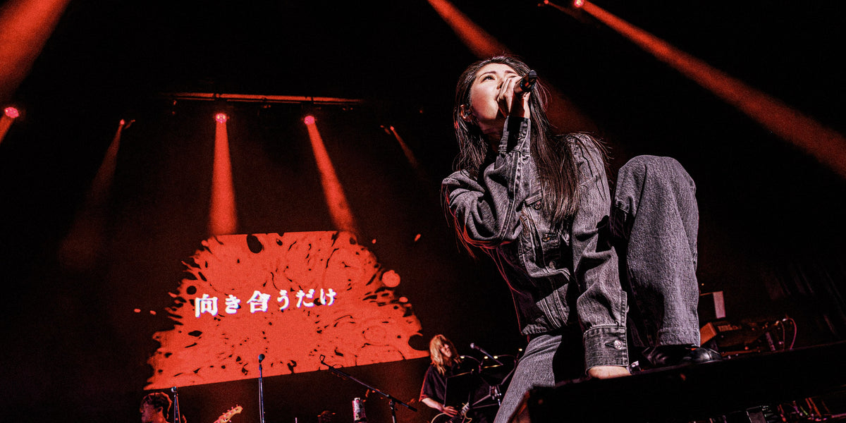 Minori Chihara: No tears here