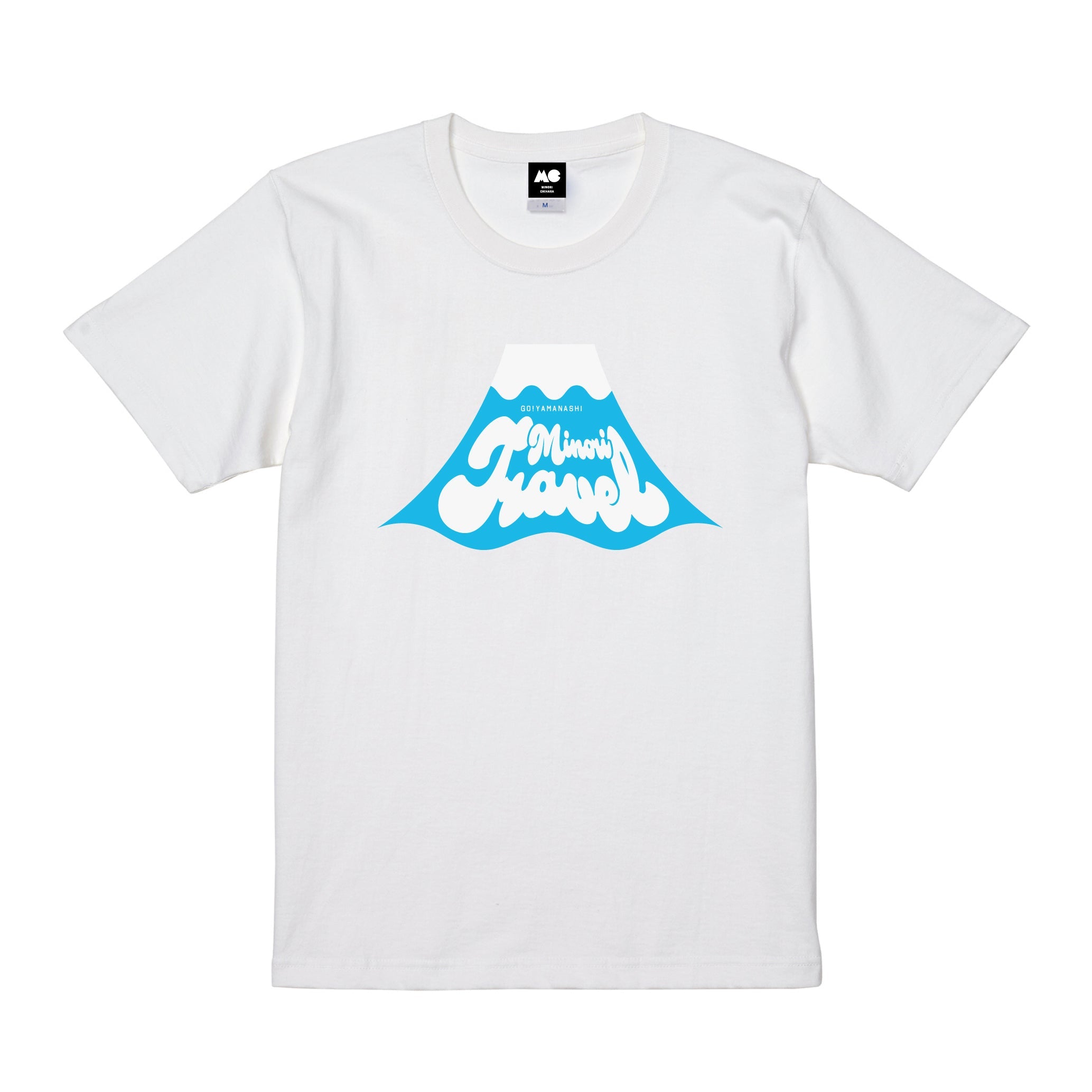 ミノリトラベル – 富士山のTシャツ