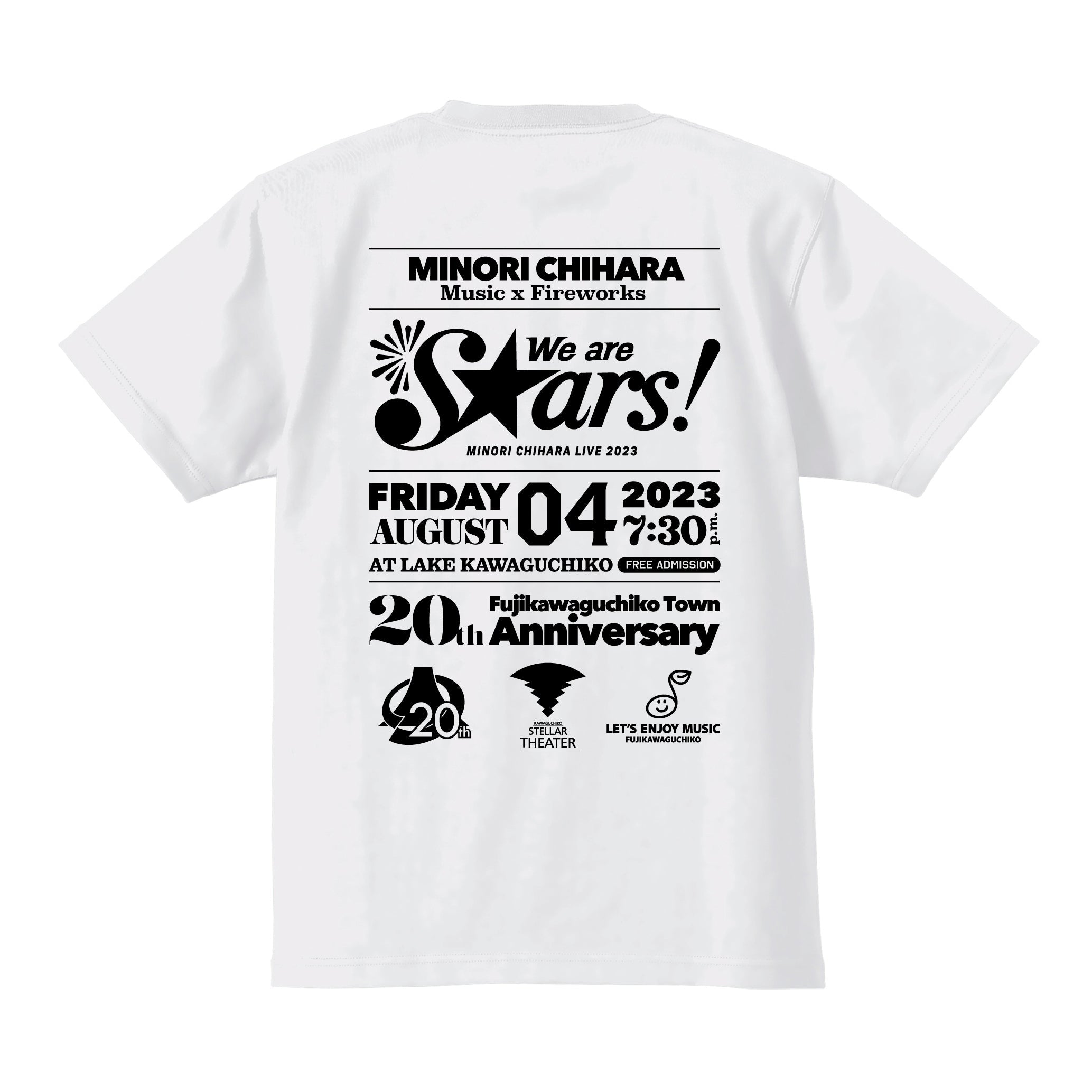 We are stars! – 茅原実里 x 富士河口湖町 コラボTシャツ