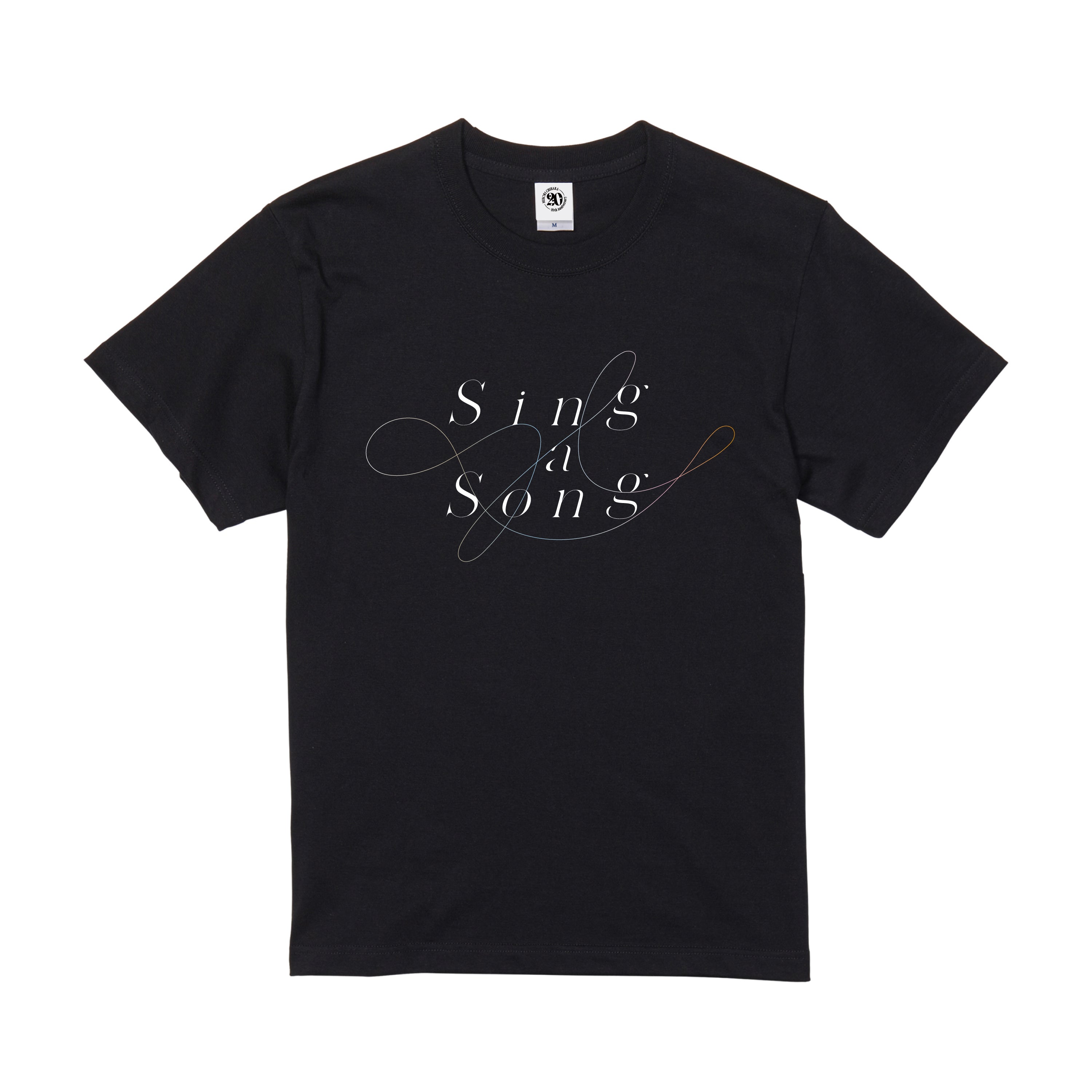 T-shirt Special Edition (Black)