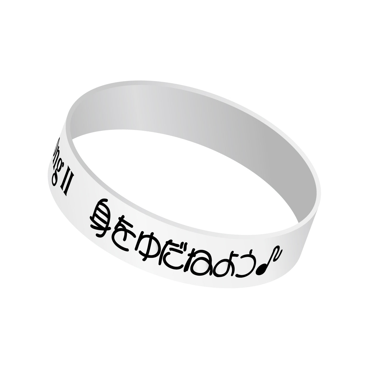 Sing a Song Ⅱ – Silicone Wristband