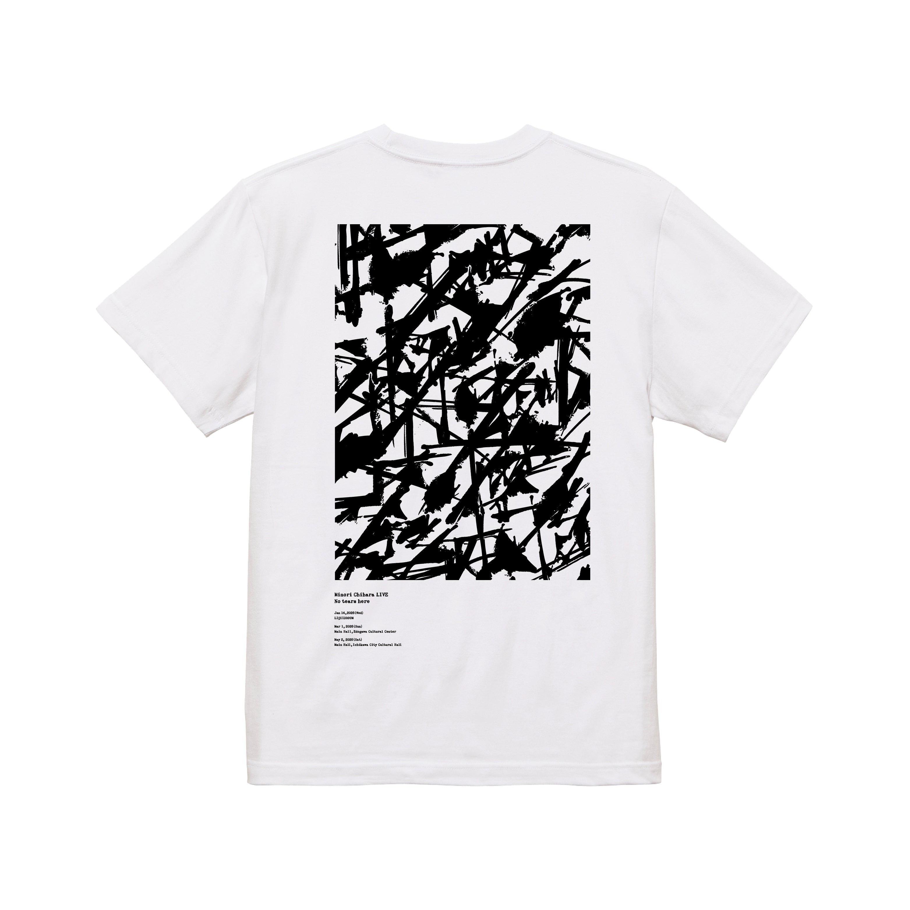 No tears here – Logo Pattern T-shirt (White / Black)