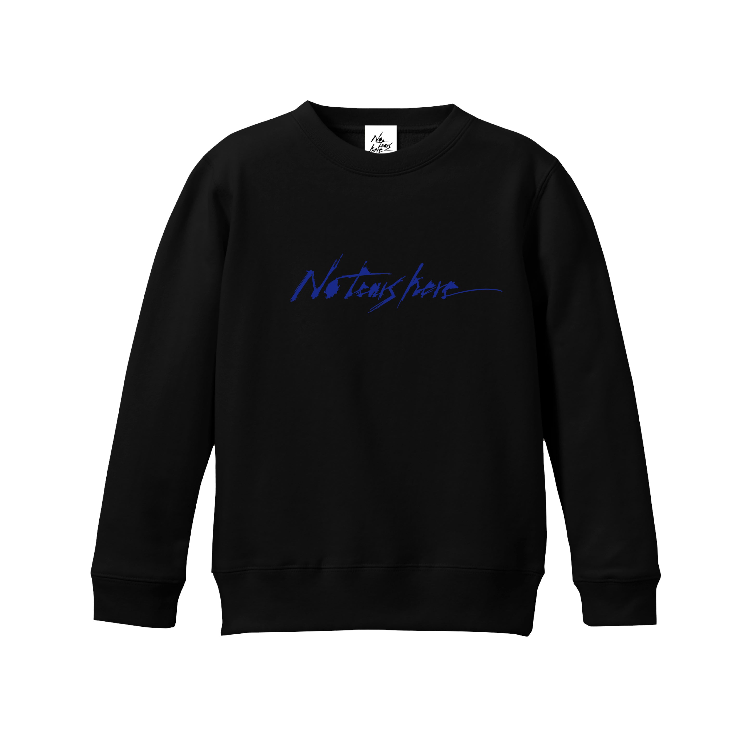 No tears here – Logo Sweatshirt (Black / Blue)