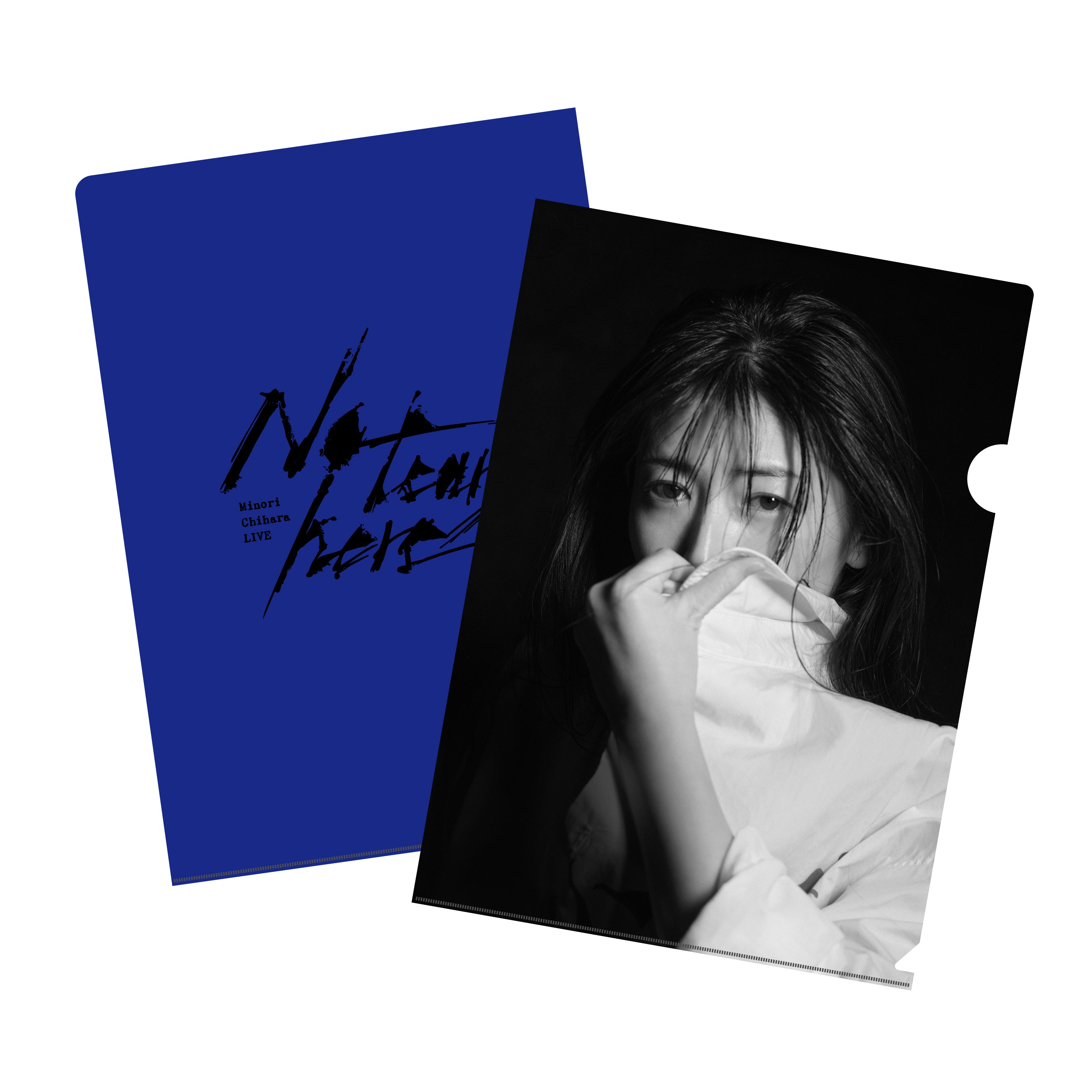 No tears here – Clear Folder