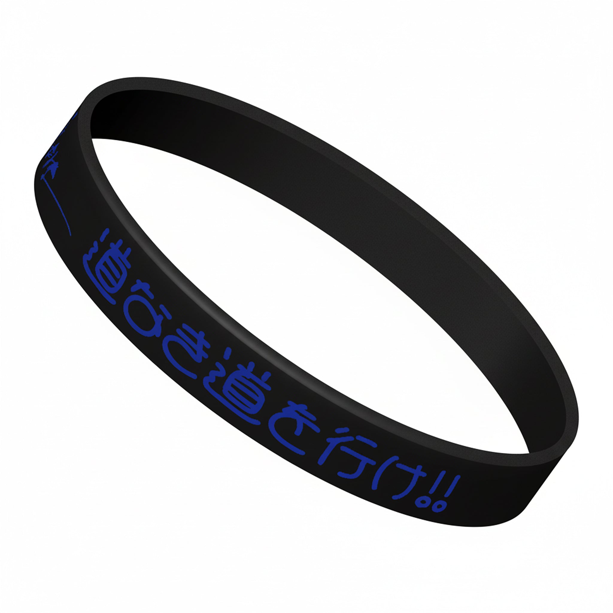 No tears here – Silicone Wristband