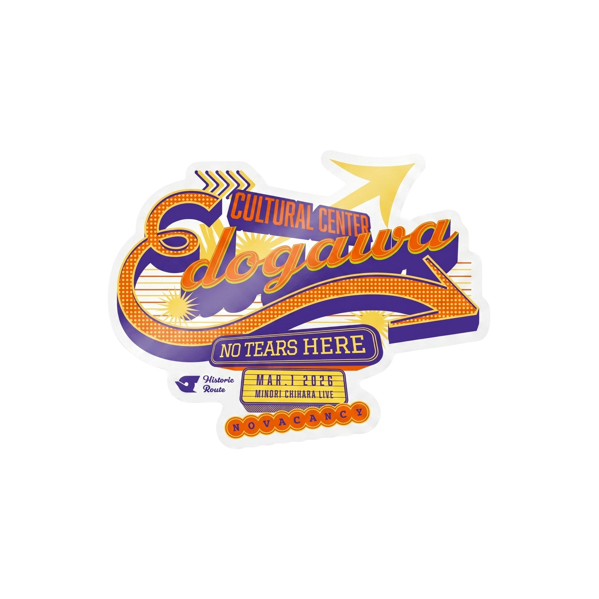 No tears here — Edogawa Cultural Center Sticker