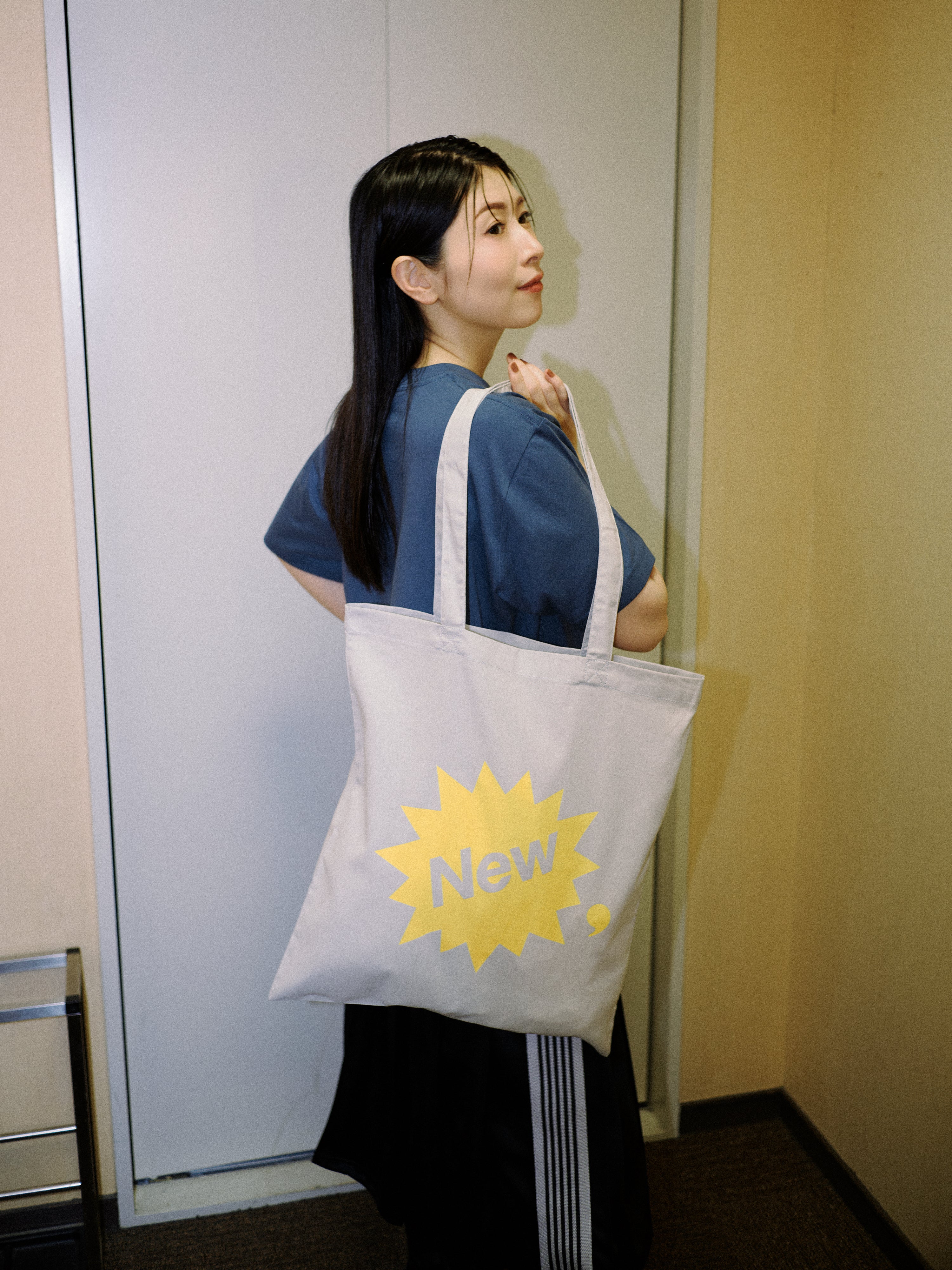New me, — Tote Bag (Light Gray)