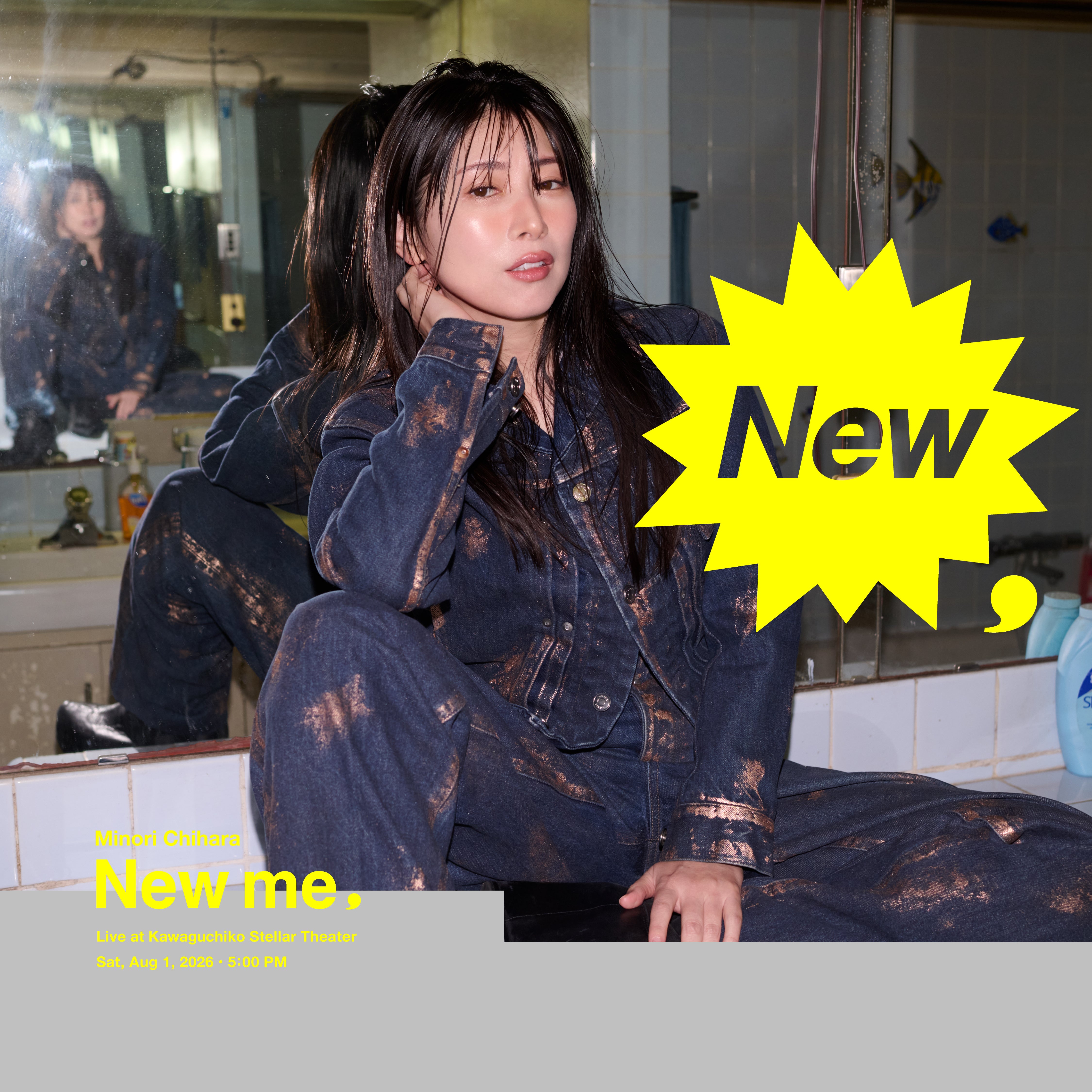 茅原実里 20th Anniversary Live “Historical Parade”