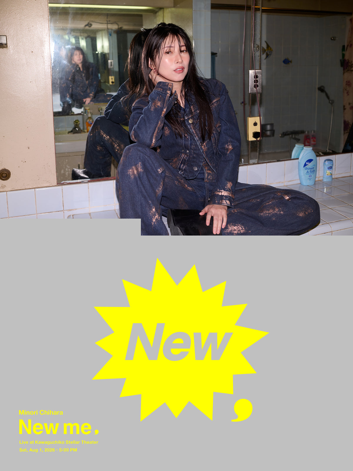 Minori Chihara — New me,
