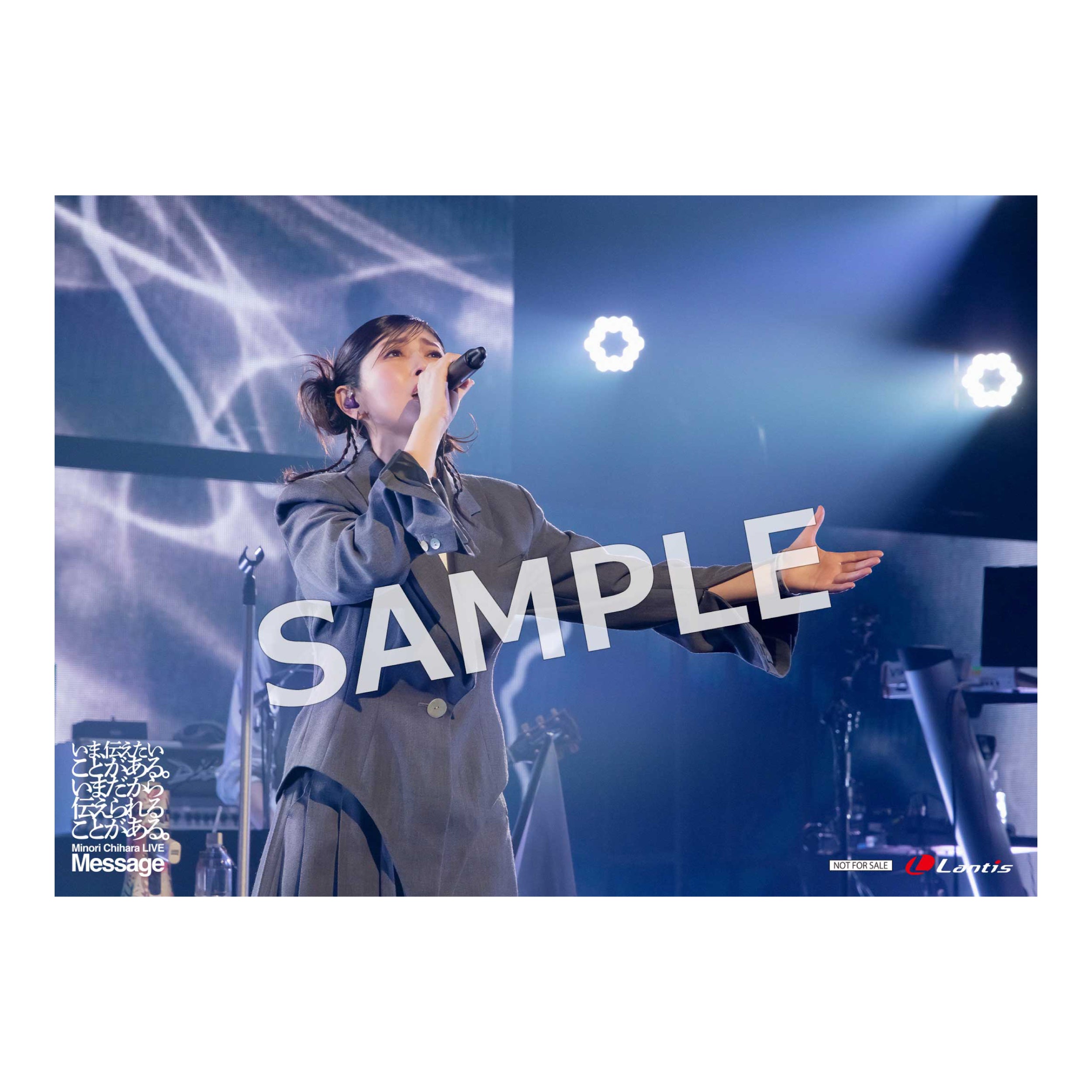 Minori Chihara LIVE – Message Blu-ray